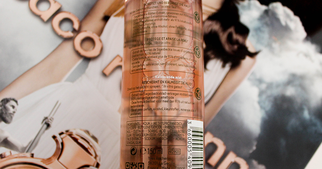 yves-rocher-beruhigendes-gesichts-spray-2
