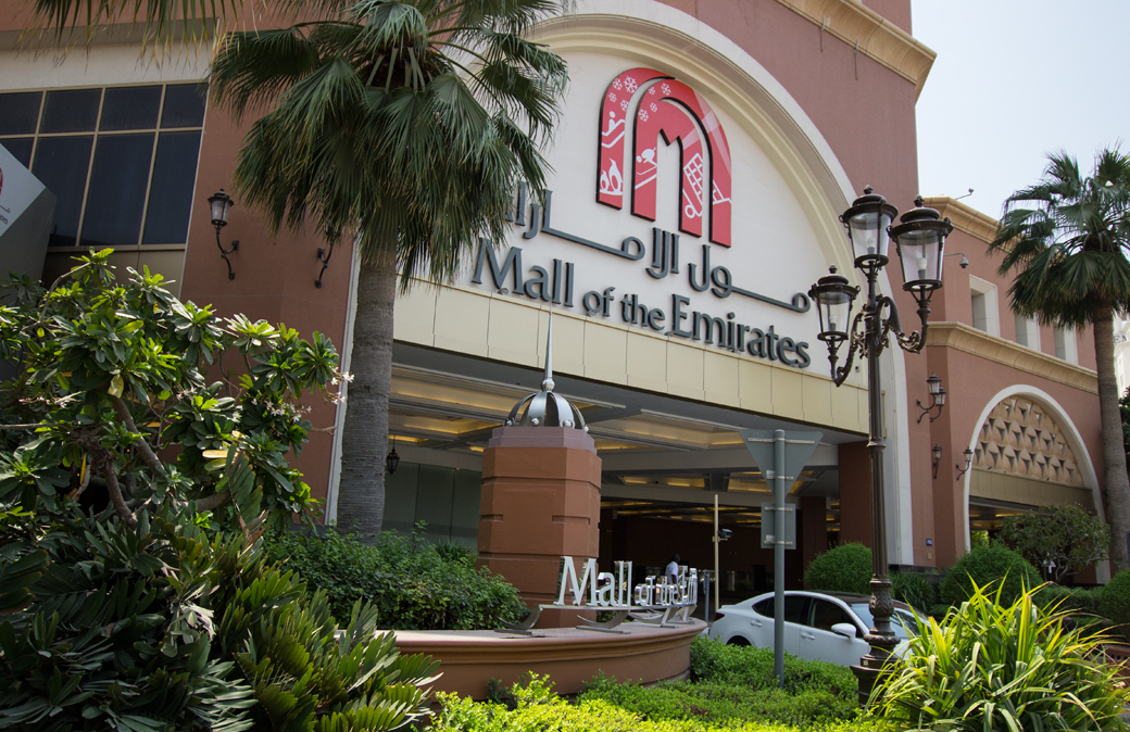 mall-of-the-emirates-dubai-1
