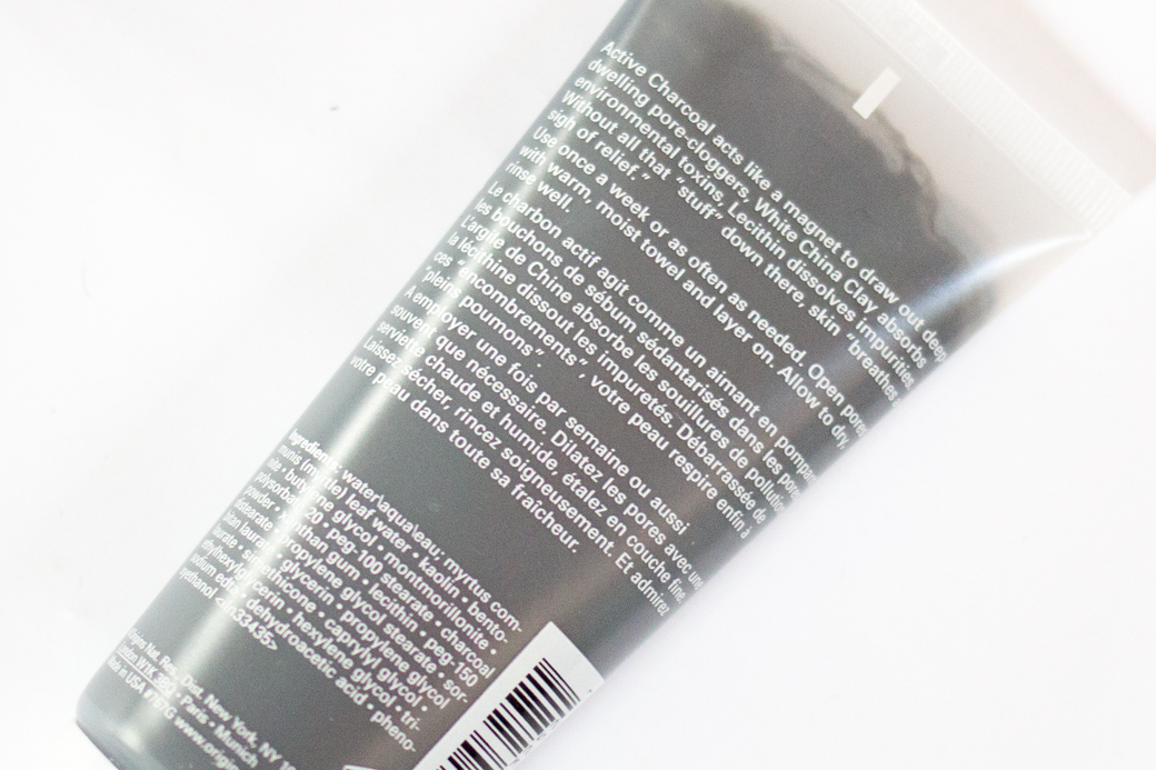 origins-clear-improvement-active-charcoal-mask-2